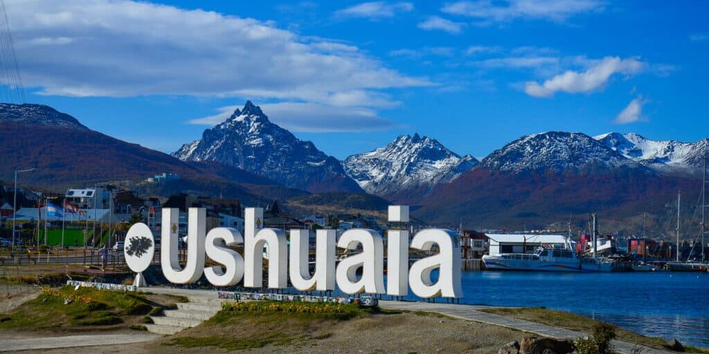USHUAIA
